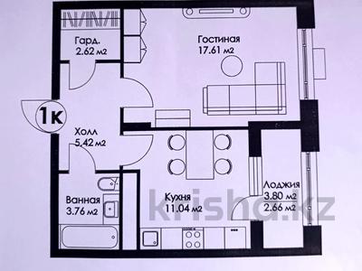 1-бөлмелі пәтер · 44 м² · 9/9 қабат, Нажимеденова 29, бағасы: ~ 18 млн ₸ в Астане, Сарайшык р-н