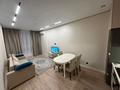2-бөлмелі пәтер · 44 м² · 8/12 қабат, Е-429 26, бағасы: 260 000 ₸ в Астане, Нура р-н — фото 5