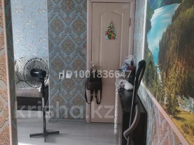 1-бөлмелі пәтер · 45 м² · 5/9 қабат, мкр Айнабулак-2 85, бағасы: 26 млн 〒 в Алматы, Жетысуский р-н