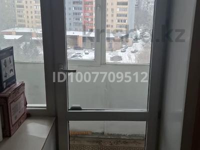 2-комнатная квартира · 51.2 м² · 7/10 этаж, Шакарима 20 — Центр за 26 млн 〒 в Семее