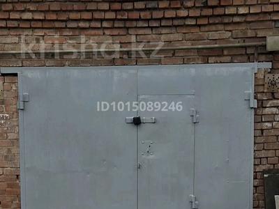 Гараж · 24 м² · Абая,78а за 3.3 млн ₸ в Усть-Каменогорске, Ульбинский