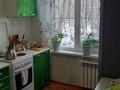 1-бөлмелі пәтер · 30.2 м² · 2/5 қабат, Сатпаева 22/1, бағасы: 14.5 млн ₸ в Усть-Каменогорске — фото 6