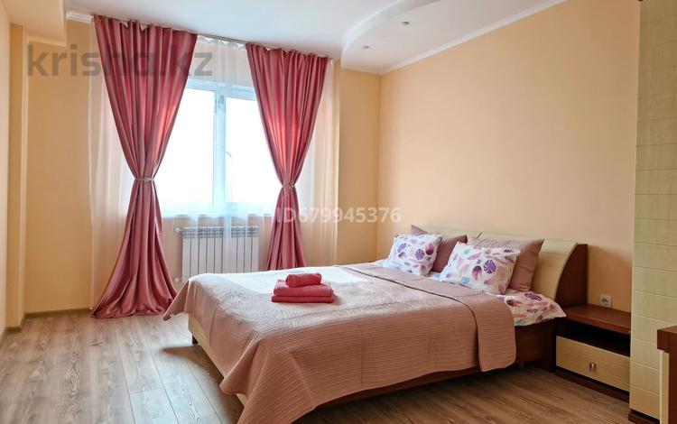 2-бөлмелі пәтер, 80 м², 15/25 қабат тәулігіне, Абиша Кекилбайулы 270, бағасы: 18 000 〒 в Алматы, Бостандыкский р-н — фото 37