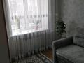 3-комнатная квартира, 60 м², 3/5 этаж, Некрасова — Астана за 21 млн 〒 в Петропавловске — фото 7