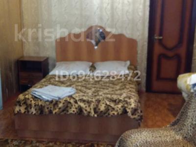 1-бөлмелі пәтер · 33 м² · 1/4 қабат, Назарбаева 222 — Кафе Марина, бағасы: 1 500 〒 в Уральске