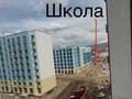 2-комнатная квартира · 46.52 м² · 6/9 этаж, мкр Кайрат, Туркестан 10 за 23 млн ₸ в Алматы, Турксибский р-н — фото 7