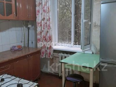 1-комнатная квартира · 30 м² · 2/3 этаж, Титова 13 за 15.5 млн 〒 в 