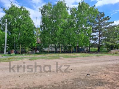 Жеке үй · 4 бөлме · 100 м² · 74 жүзд., Клубная ул. 7, бағасы: 45 млн ₸ в Акмолинской обл.