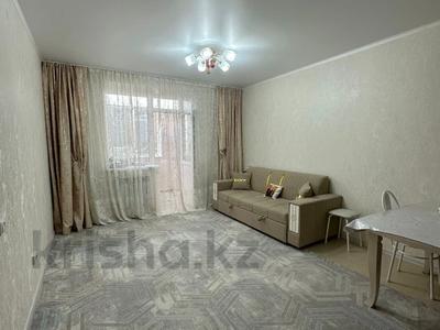 2-комнатная квартира · 45.3 м² · 3/5 этаж, Сарыарка 34/3 за 21.5 млн ₸ в Кокшетау