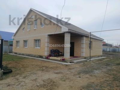 Жеке үй · 3 бөлме · 150 м² · 10 жүзд., Кумсай 12, бағасы: 35 млн ₸ в Актобе, жилой массив Ясное