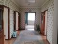 Жеке үй · 3 бөлме · 150 м² · 10 жүзд., Кумсай 12, бағасы: 35 млн ₸ в Актобе, жилой массив Ясное — фото 5