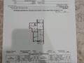 2-бөлмелі пәтер · 62.2 м² · 6/9 қабат, Гагарина 1, бағасы: 23.8 млн ₸ в Уральске