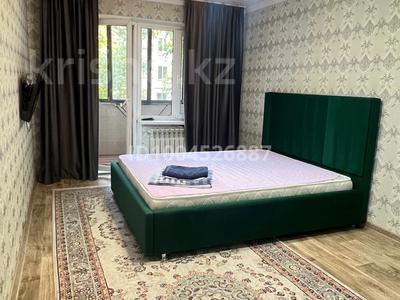 2-бөлмелі пәтер · 60 м² · 2/4 қабат, Уалиханова 24 — Пушкина, бағасы: 16 000 ₸ в Алматы, Медеуский р-н