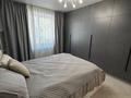 2-комнатная квартира · 54.2 м² · 3/4 этаж, Абая 47 за 71 млн ₸ в Алматы, Алмалинский р-н — фото 13