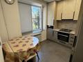2-комнатная квартира · 54.2 м² · 3/4 этаж, Абая 47 за 71 млн ₸ в Алматы, Алмалинский р-н — фото 7