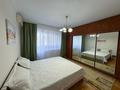 4-бөлмелі пәтер · 80 м² · 3/5 қабат, Курмангазы 1, бағасы: 500 000 ₸ в Алматы, Медеуский р-н — фото 5
