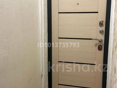 1-комнатная квартира · 31 м² · 4/5 этаж, мкр Юго-Восток, Камали Дюсенбекова 43 — Карағанды университеті, Әнет баба мешіті за 130 000 ₸ в Караганде, Казыбек би р-н