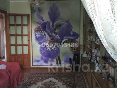 4-бөлмелі пәтер · 84.2 м² · 2/6 қабат, Жастар 12, бағасы: 40 млн ₸ в Усть-Каменогорске