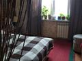 4-комнатная квартира · 84.2 м² · 2/6 этаж, Жастар 12 за 40 млн ₸ в Усть-Каменогорске — фото 11