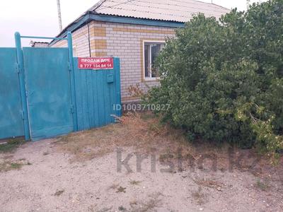 Үйдің бір бөлігі · 4 бөлме · 64 м² · , Переулок Щорса 24, бағасы: 15 млн ₸ в Семее