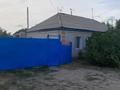 Үйдің бір бөлігі · 4 бөлме · 64 м² · , Переулок Щорса 24, бағасы: 15 млн ₸ в Семее — фото 5