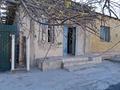 Свободное назначение · 45 м² за 120 000 ₸ в Шымкенте, Аль-Фарабийский р-н — фото 6