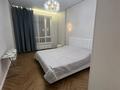 2-бөлмелі пәтер · 64 м² · 16/17 қабат, Жошы хана 12/1, бағасы: 51 млн ₸ в Астане, Есильский р-н — фото 4