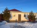 Отдельный дом • 3 комнаты • 147 м² • 10 сот., Валиханова 2 за 21 млн 〒 в Кояндах