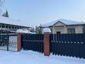 Отдельный дом · 4 комнаты · 130 м² · 7 сот., Визит 26 за ~ 80 млн 〒 в Ново-Ульбинка — фото 4