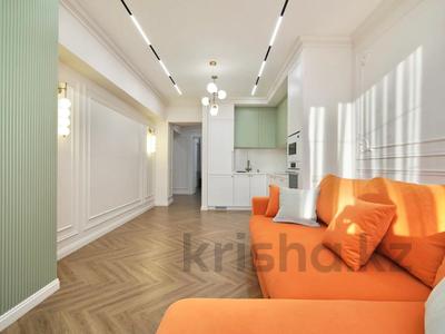 4-бөлмелі пәтер · 80 м² · 6/9 қабат, Сейфуллина 534 — Шевченко, бағасы: 110 млн ₸ в Алматы, Алмалинский р-н