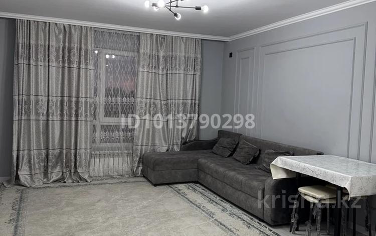 1-комнатная квартира · 30 м² · 3/9 этаж, мкр Аккент 88 за 15 000 ₸ в Алматы, Алатауский р-н — фото 2