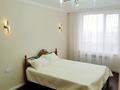 3-бөлмелі пәтер · 83 м² · 14/16 қабат, Утепова 31, бағасы: ~ 66.9 млн ₸ в Алматы, Бостандыкский р-н — фото 8
