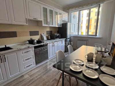 2-комнатная квартира · 60 м² · 7/13 этаж, мкр Самал-2, Минина 24 за 18 000 〒 в Алматы, Медеуский р-н