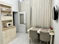 3-комнатная квартира · 75 м² · 9/10 этаж, Анет баба — Мухамедханова за 52 млн ₸ в Астане, Нура р-н — фото 3