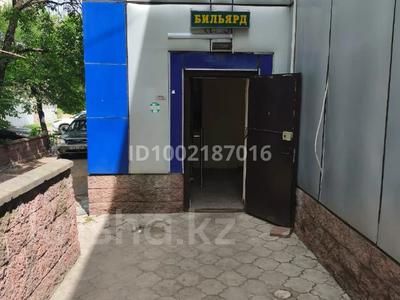 Свободное назначение, офисы, магазины и бутики, склады, салоны красоты, бани, гостиницы и зоны отдыха, фитнес и спорт, медцентры и аптеки, образование, развлечения, кабинеты и рабочие места, студии · 113 м² за 300 000 ₸ в Алматы, Бостандыкский р-н
