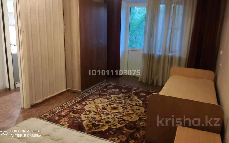 1-комнатная квартира · 31 м² · 4/4 этаж, Чайковского 36 — Чайковского-Макатаева, Аэровокзал за 200 000 〒 в Алматы, Алмалинский р-н — фото 2