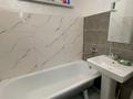 3-бөлмелі пәтер · 70 м² · 1/3 қабат, мкр Бозарык , Бөріжар 687/28, бағасы: 33 млн ₸ в Шымкенте, Абайский р-н — фото 10