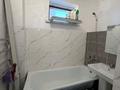 3-комнатная квартира · 70 м² · 1/3 этаж, мкр Бозарык , Бөріжар 687/28 за 31 млн ₸ в Шымкенте, Абайский р-н — фото 5