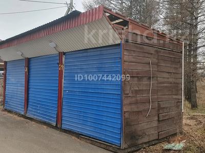 Павельоны. · 21 м² за 300 000 ₸ в Петропавловске