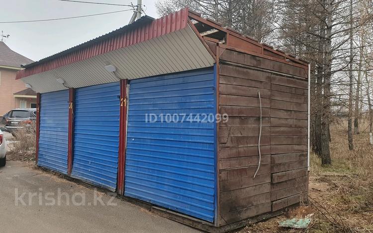 Павельоны. · 21 м² за 300 000 ₸ в Петропавловске — фото 2