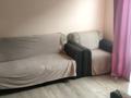 2-комнатная квартира · 49 м² · 2/10 этаж, Алтын -Орда 6/9 за 210 000 ₸ в Алматы, Наурызбайский р-н — фото 9