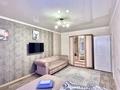 1-бөлмелі пәтер · 40 м² · 2/9 қабат, Ткачева 17/1, бағасы: 12 000 ₸ в Павлодаре — фото 2