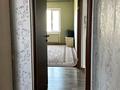 2-комнатная квартира · 60 м² · 4/5 этаж, Верхный Отырар — МВД школа за 150 000 〒 в Шымкенте, Енбекшинский р-н — фото 8