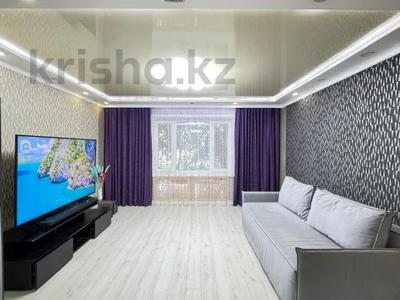 4-комнатная квартира · 74.9 м² · 1/9 этаж, Бозтаева 40 за 33 млн 〒 в Семее