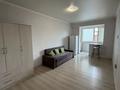 1-комнатная квартира · 30 м² · 7/10 этаж, Жунисова за 19.5 млн ₸ в Алматы, Наурызбайский р-н — фото 3