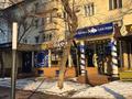 Қоғамдық тамақтану орны · 100 м², бағасы: 195 млн ₸ в Алматы, Алмалинский р-н