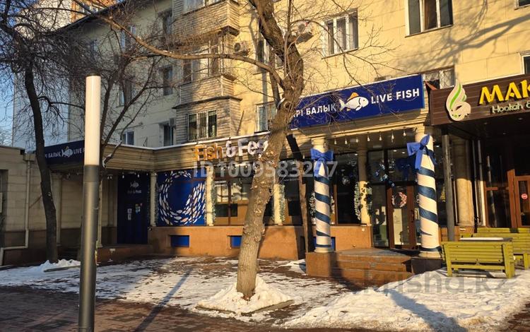 Қоғамдық тамақтану орны · 100 м², бағасы: 195 млн ₸ в Алматы, Алмалинский р-н — фото 2