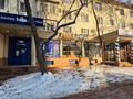 Қоғамдық тамақтану орны · 100 м², бағасы: 195 млн ₸ в Алматы, Алмалинский р-н — фото 2