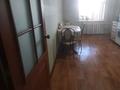 1-бөлмелі пәтер · 40 м² · 4 қабат, Гагарина 2, бағасы: 16 млн ₸ в Уральске — фото 2