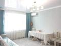3-бөлмелі пәтер · 101 м² · 5/5 қабат, Воинов Интернационалистов 5 — СХИ и 23 школа, бағасы: 52 млн ₸ в Костанае — фото 4